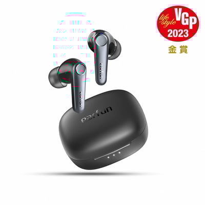 美國 EarFun Air Pro 3 降噪真無線藍牙耳機15