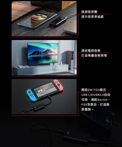 FiiO BTR5 旗艦隨身Hi-Fi藍牙音樂接收器(MQA版)17