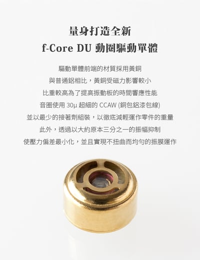 日本 Final Final VR2000 for Gaming 耳道式耳機麥克風5