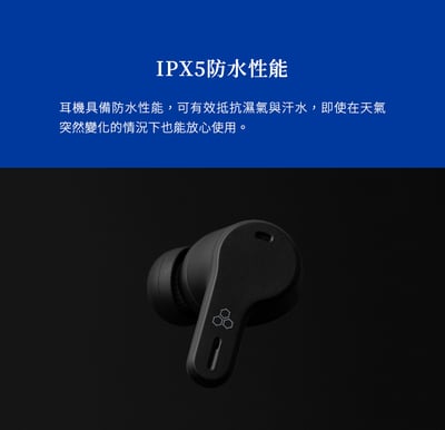 日本 Final VR3000 Wireless 真無線藍牙/無線入耳式耳機 耳道式 電競 內附超低延遲USB接收器9