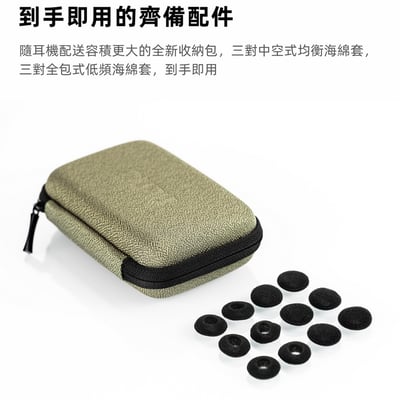 達音科 DUNU ALPHA3 平頭式耳塞耳機12