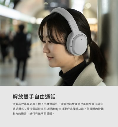 日本 ag WHP01K MK2 藍牙降噪耳罩式耳機 高音質 公司貨6