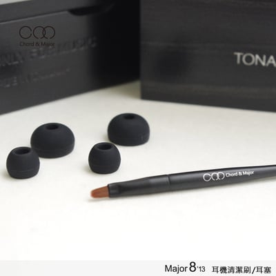 台灣 Chord & Major Major8’13 搖滾樂調性耳道式耳機 高頻穿透取向4