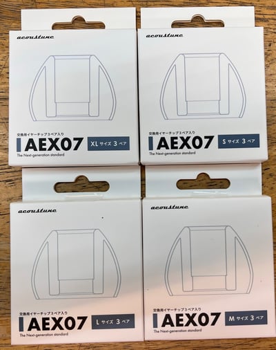 日本 acoustune AEX50 AEX07 AEX70 矽膠耳塞盒裝(贈耳塞收納盒)7