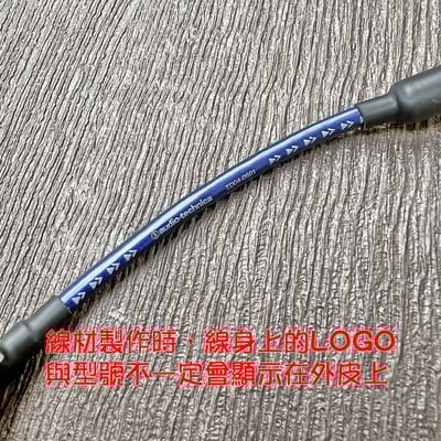 大力揚 Power Praise 日本鐵三角 Audio-Technica DL046 Type C to 3.5mm母座(可選支援麥克風規格) USB DAC 隨身耳擴 小尾巴4