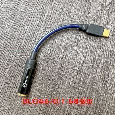 大力揚 Power Praise 日本鐵三角 Audio-Technica DL046 Type C to 3.5mm母座(可選支援麥克風規格) USB DAC 隨身耳擴 小尾巴7