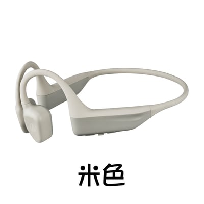 Audio-technica 日本鐵三角 ATH-CC500BT2 藍牙無線軟骨傳導耳機17