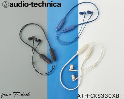 日本鐵三角 Audio-technica ATH-CKS330XBT  藍牙無線 BASS 耳道式耳機 低延遲4
