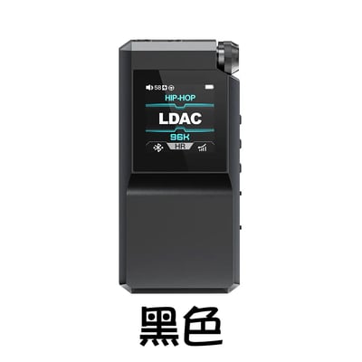 FIIO BTR17 隨身Hi-Fi藍牙音樂接收器 可當小尾巴使用 LDAC19