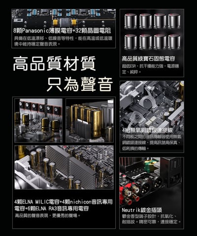 FIIO K17 桌上型解碼耳機功率擴大機｜旗艦級音訊體驗全面升級13