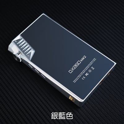 iBasso DX260 MK2 旗艦八核DAC｜極致純音 智慧雙系統 高效播放器17