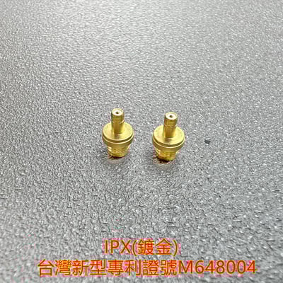 大力揚 Power Praise PPEX 萬用耳機插針替換模組 CM 0.78 / MMCX 二套件13