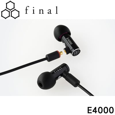 Final Audio E4000 可換線入耳式耳機｜6.4mm動圈聲學腔體1