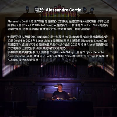 美國 Campfire Audio CLARA 四混合單元 入耳式耳機 耳道式 MMCX5