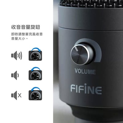 FIFINE K669 USB心型指向電容式麥克風 黑/綠/粉/銀/藍 五色可選5