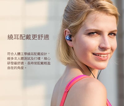 FiiO FH1 美國樓氏動鐵+動圈混合雙單元MMCX可換線入耳式線控耳機一圈一鐵雙單元結構/三頻均衡9