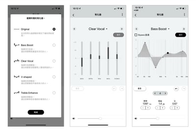 Audio-technica 日本鐵三角 ATH-HL7BT 開放式藍牙無線耳機(台灣鐵三角公司貨)12