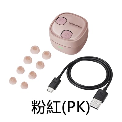 日本鐵三角 ATH-SQ1TW2NC 真無線耳機 主動降噪輕巧設計 首批贈《鐵粉遛娃包》1個/聲優語音限定下載16