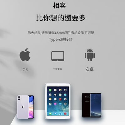 BGVP Butterfly PRO 蝶Pro 圈鐵雙單元 入耳式耳機 耳道式 MMCX (耳麥線版本)10