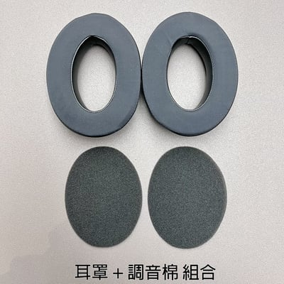 德國 SENNHEISER HP-HD650-GEL-VP HD650 HD600 HD660 網紗 清涼凝膠 替換耳罩6