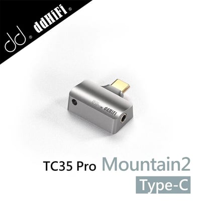 ddHiFi TC35 Pro(Mountain2) 3.5mm(母)轉Type-C(公)轉接頭 USB DAC 小尾巴1
