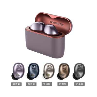 Sennheiser MOMENTUM True Wireless 5 MTW5 真無線藍牙耳機 ANC降噪 aptX Lossless24