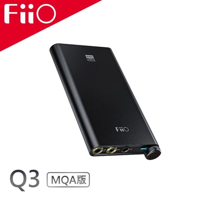 FiiO Q3 THX平衡解碼耳機功率擴大器(MQA版)1