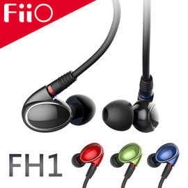 FiiO FH1 美國樓氏動鐵+動圈混合雙單元MMCX可換線入耳式線控耳機一圈一鐵雙單元結構/三頻均衡1
