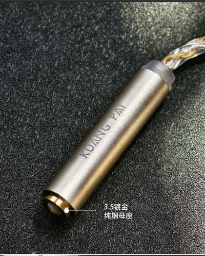 狂派 KUANG PAI F1 Type-C解碼耳放 CX31988獨立 USB DAC 小尾巴9