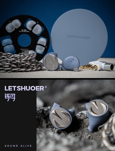 LETSHUOER 鑠耳 S15 平面雙後腔振膜+R-Sonic被動濾波器 耳道式耳機11