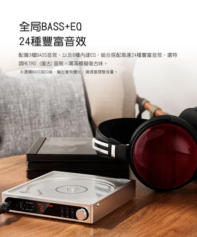 FIIO DM15 R2R 藍牙隨身Hi-Fi CD播放器 自研R2R架構｜讓 CD 聆聽回到更有味道的時刻10
