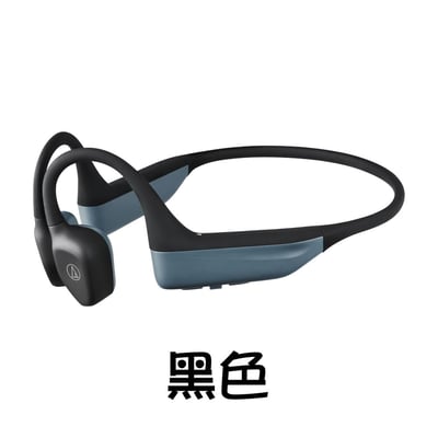 Audio-technica 日本鐵三角 ATH-CC500BT2 藍牙無線軟骨傳導耳機18