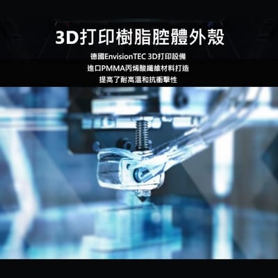 BGVP DM7 六單元 可換線 平衡電樞單元 耳道式耳機 入耳監聽 可換線 MMCX4