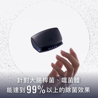 Audio-technica 日本鐵三角 ATH-TWX9MK2 真無線藍牙耳機｜旗艦音質 × 智慧降噪 × UV除菌守護9