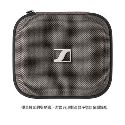 德國 Snnheiser IE900 高解析入耳式旗艦耳機 (宙宣公司貨)8