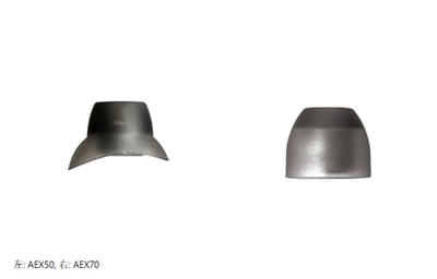 日本 Acoustune HS1900X 「SHINOGI 鎬」 第三代 Myrinx 複合動圈單元 耳道式耳機 入耳7