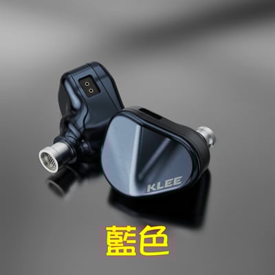 iBasso Jr. KLEE·可莉 鋰鎂合金振膜 入耳式耳機 CM 0.78 耳道式16