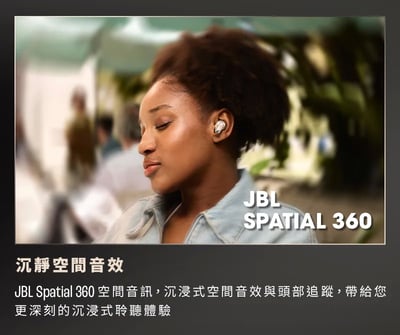 JBL首款圈鐵雙單體【JBL】Tour Pro 3 觸控螢幕真無線降噪藍牙耳機6