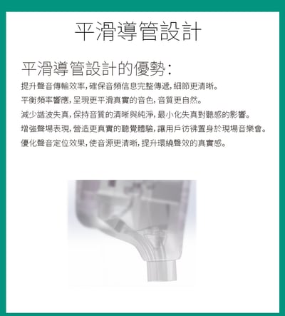 JUZEAR Butterfly 61T | 七單元混合架構 精緻藝術 入耳式耳機 極致自然音色4