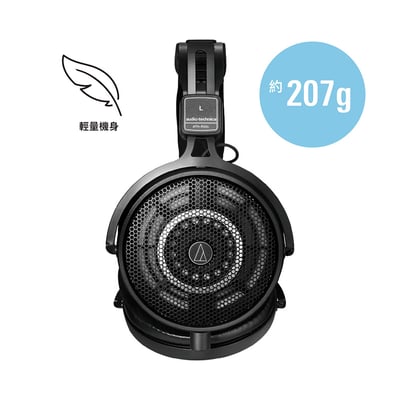 Audio-technica 日本鐵三角 ATH-R50x 開放式 監聽 耳罩式 耳機8