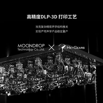 MOONDROP 水月雨 Armature Art 12 AA12 入耳式耳機｜十二動鐵三頻均衡架構5