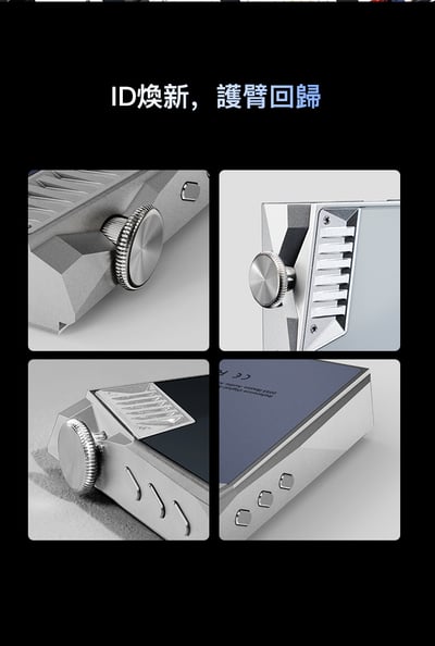 iBasso DX260 MK2 旗艦八核DAC｜極致純音 智慧雙系統 高效播放器12