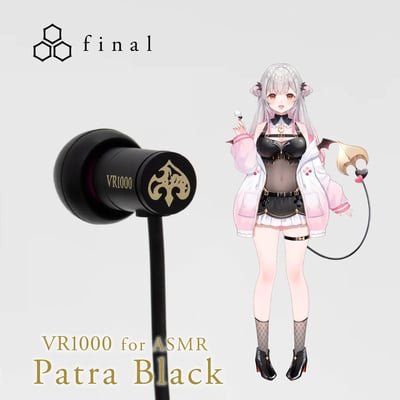 final × 周防帕特拉 VR1000 for ASMR Patra 聯名款入耳式耳機｜ASMR 聆聽優化 × TYPE E soft 耳塞 × 限定收藏3