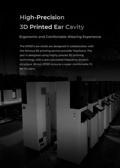 Binary EP321-MEMS 三混合六單元 MEMS 高解析入耳式耳機10