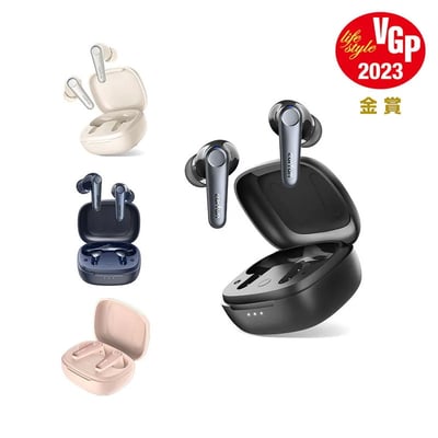 美國 EarFun Air Pro 3 降噪真無線藍牙耳機1