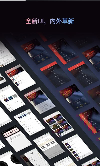 iBasso DX260 MK2 旗艦八核DAC｜極致純音 智慧雙系統 高效播放器11