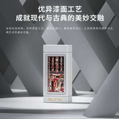 【AUNE】 YUKI 小尾巴 USB DAC 隨身hifi解碼耳放DAC轉3.5/4.4平衡13