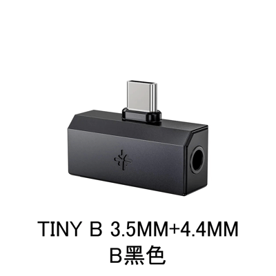 FIIO × SNOWSKY TINY｜隨身型 USB 解碼耳機麥克風轉換器｜支援耳麥通話 × 10 段 PEQ × PCM384k／DSD256（A/B 版本）19