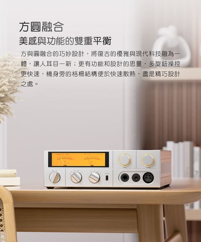 FIIO K17 桌上型解碼耳機功率擴大機｜旗艦級音訊體驗全面升級15