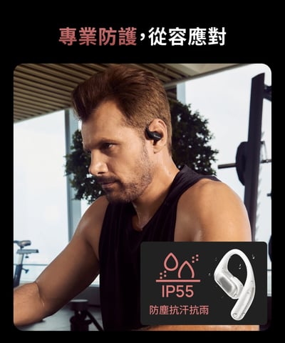 SHOKZ OpenFit Pro T010 開放式濾噪藍牙耳機 雙振膜單體  主動濾噪 / 杜比音效 頭部追蹤 獲2026CES創新獎 台灣公司貨12